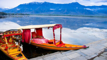 Remote Places